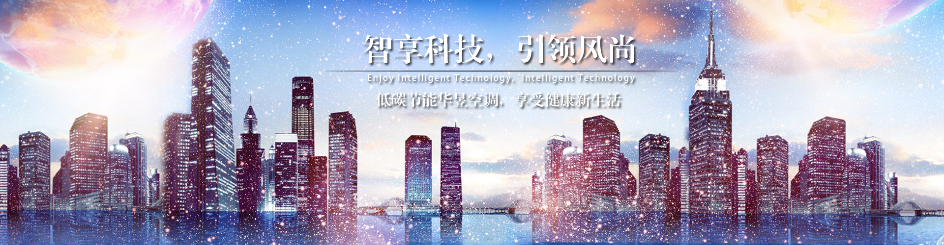 追根溯源网